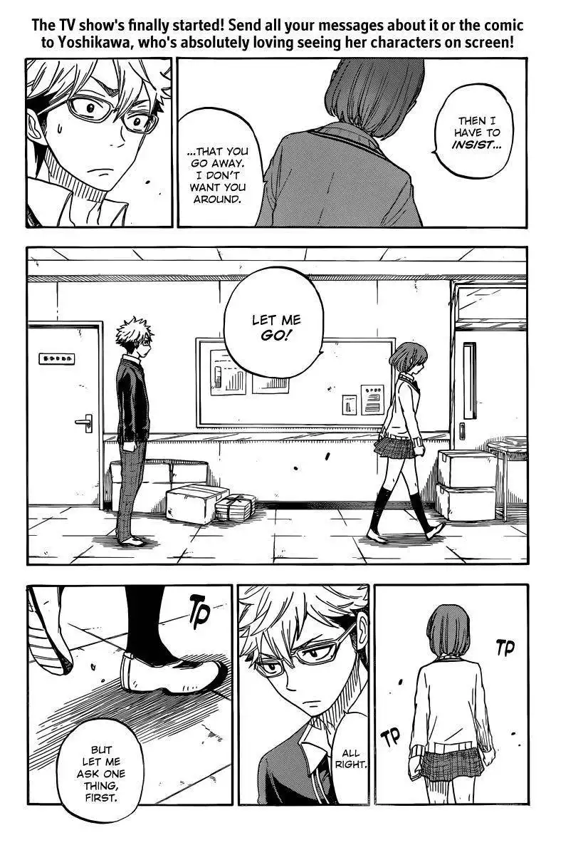 Yamada-kun to 7-nin no Majo Chapter 74 18